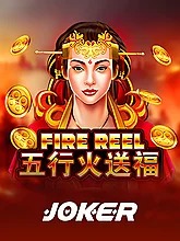 fire-reel